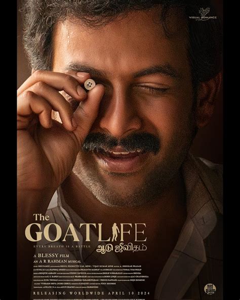 goat life movie download in tamil